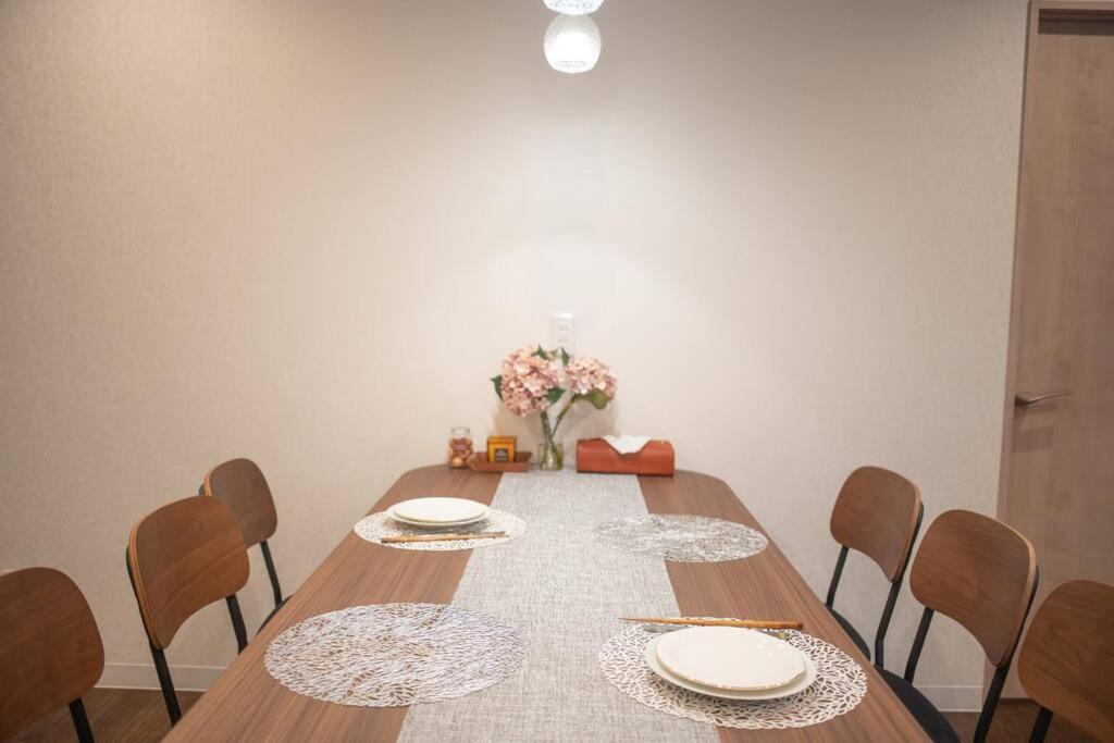 银座合之屋 筑地市场地铁三分钟 银座徒步十分钟 Tokyo Dış mekan fotoğraf